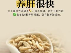 -颐而康·按摩·艾灸·足疗(汽车东站店)