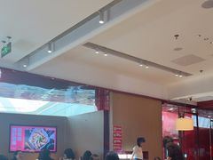 -老板恋上鱼(恒隆广场店)