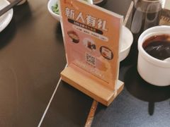-蜀九香火锅(彩虹店)