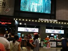 -CGV影城(黄河道ScreenX店)