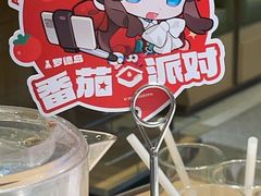 -海底捞火锅(翔龙天地广场店)