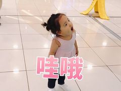 -北疆饭店(宝龙店)