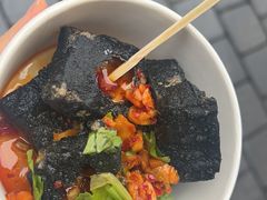 -黑色经典臭豆腐·湖南特产(坡子街店)