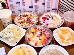 -串妹花式冰粉(乐山总店)
