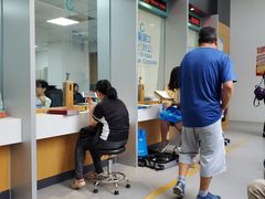 -北京市朝阳区不动产登记中心