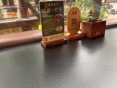 -奇芳阁·百年清真南京菜(夫子庙店)