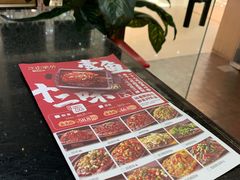 -江边城外烤全鱼(龙德广场店)