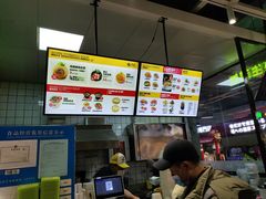 -鹤记生煎(touch12街店)