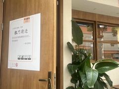 -独食火锅·半米屋台(直营总店)