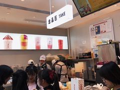 -果呀呀(国金街店)