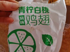 -麦当劳(安立路店)