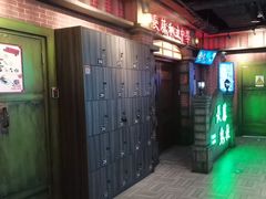 -长藤鬼校(东门店)
