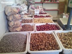 -王老头炒货(天坛东路店)