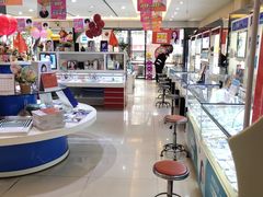 -大光明眼镜(锦华路旗舰店)