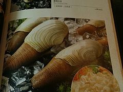 菜单-蟹榭·本帮江浙菜·蟹宴(五角场合生汇商场店)