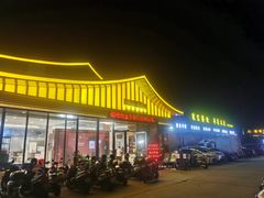 -聚家渔村·寻味顺德(大良店)