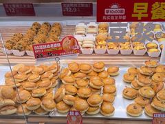 -味多美蛋糕(双安店)