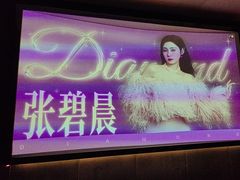 -华夏良子·足道SPA艾灸(金皇大厦店)