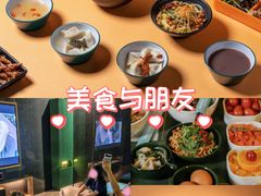 -索拉古贝(义乌北苑店)