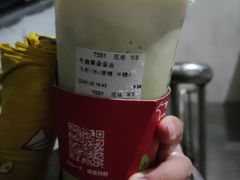 -迷客夏Milksha(无锡苏宁店)