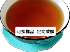 -郭林家常菜(狼垡店)