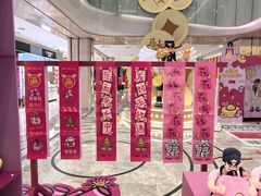 -杭州西湖银泰百货