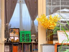 -红螺寺