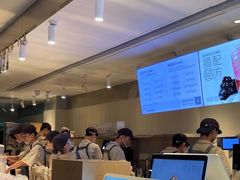 -喜茶(广州石牌桥店)