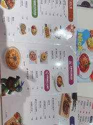 -尼克Playtime(欢乐海岸店)