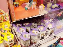 -九木杂物社(中心店)