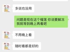 -上海第一八佰伴