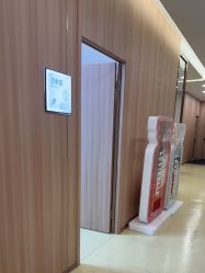 -东莞台心医院-医疗美容