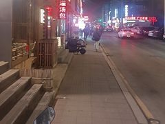 -小有天灌汤包老菜馆(南一马路店)