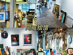 -大族广场Mall&More