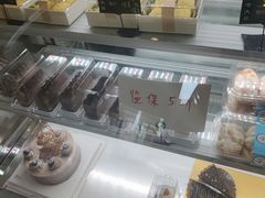 -老大昌(淮海中路店)