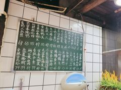 -老宜春味道·江西菜(都市春天店)