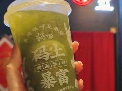-粉家柳州螺蛳粉(杨宅路店)