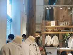 -MUJI无印良品(顺城店)