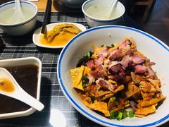 -八十八粉儿(尚都店)