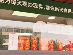 -源宗盛粽子汤圆