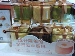 -CloudD'or可露朵蛋糕(1733商业空间店)
