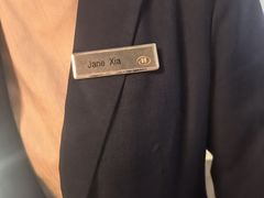 -秀·吧 Show Bar(兰州盛达希尔顿酒店)
