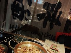 -三杯赤運·中式小酒馆(所城里店)