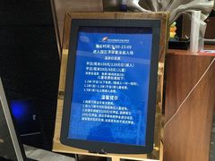 -碧桂园润杨溪谷温泉酒店