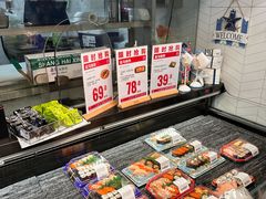 -盒马鲜生(杭州萧山万象汇店)