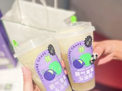 -奈雪的茶(红谷滩万达广场店)