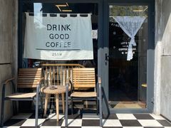 -251#coffee roasters(沿河东路店)