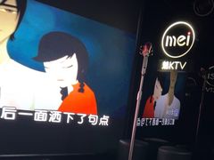 -魅KTV·AI辅唱(人民广场旗舰店)