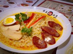 微辣沙一丁澳门限定款-華人 華星冰室(氹仔 店)
