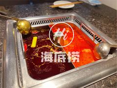 -海底捞火锅(连城广场店)
